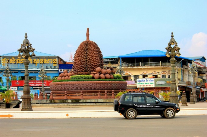 kampot