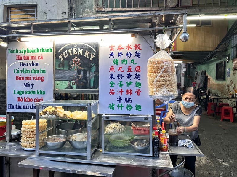 quartier chinois de Chợ Lớn