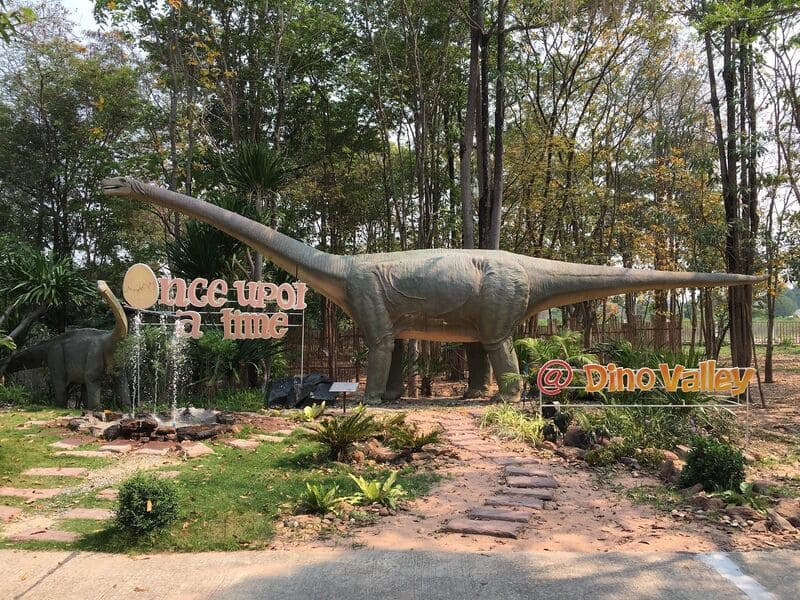 Parc Phu Wiang 