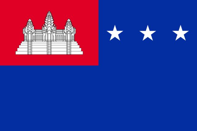 Drapeau cambodgien (1970 – 1975)