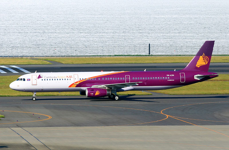 se rendre au cambodge